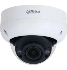 DAHUA DH-IPC-HDW3241TP-ZS-S2 Уличная турельная IP-видеокамера 2Мп, 1/2.8” CMOS, моторизованный объектив 2.7~13.5мм, видеоаналитика, микрофон, ИК 40м, IP67, металл