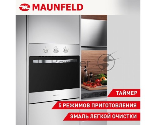 Шкаф духовой электрический Maunfeld AEOC.575S, встраиваемый