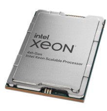 Процессор Intel Xeon 2100/16GT/60M S4677 GOLD 6448Y PK8071305120802 IN