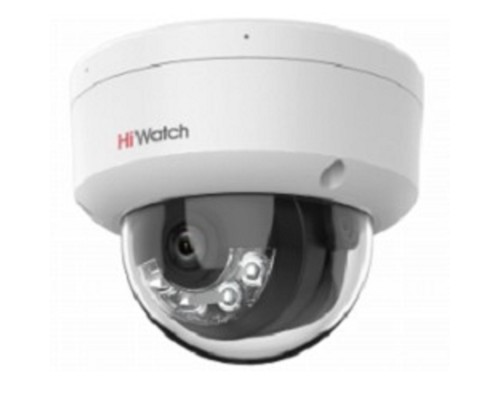 [Видеонаблюдение] HiWatch DS-I452M(B) (2.8 mm) Видеокамера IP 2.8-2.8мм цветная корп.:белый