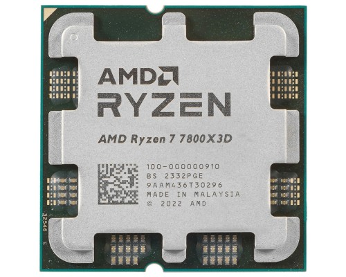 [Процессор] CPU AMD Ryzen 7 7800X3D OEM (100-000000910) {4.2-5.0Ghz, AM5}