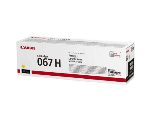 [Расходные материалы] Canon Тонер-картридж/ CRG 067H Y  MF651Cw/MF655Cdw/LBP631Cw