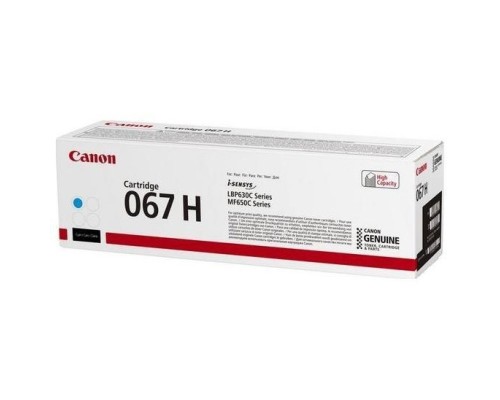 [Расходные материалы] Canon Тонер-картридж/ CRG 067 H C  Cyan for MF651Cw/MF655Cdw/MF657Cdw/LBP631Cw/LBP633Cdw
