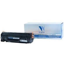 Картридж NVP совместимый NV-CB435A/CB436A/CE285A/NV-725-SET3  универсальные для HP/Canon LaserJet P1005/ P1006/ M1120/ M1120n/ M1522n/ M1522nf/ P1505/ P1505n/ M1132/ M1212nf/ M1217nfw/ P1102/ P1102w/ 