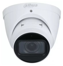 DAHUA DH-IPC-HDW3441TP-ZS-S2 Уличная турельная IP-видеокамера 4Мп, 1/3” CMOS, моторизованный объектив 2.7~13.5мм, видеоаналитика, микрофон, ИК 40м, IP67, металл