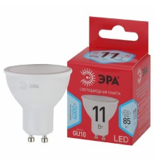 ЭРА Б0050693 Лампочка светодиодная RED LINE LED MR16-11W-840-GU10 R GU10 11 Вт софит нейтральный белый свет