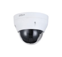 DAHUA DH-IPC-HDPW1230R1P-0280B-S5 Уличная купольная IP-видеокамера 2Мп, 1/2.8” CMOS, объектив 2.8мм, ИК 20м, IP67, пластик