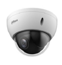 DAHUA DH-SD22204DB-GC Уличная мини-PTZ HDCVI-видеокамера Starlight 2Мп, 1/2.8” CMOS, моторизованный объектив 2.7~11мм (4x)