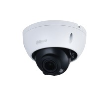 DAHUA DH-IPC-HDBW1230EP-0280B-S5 Уличная купольная IP-видеокамера 2Мп, 1/2.8” CMOS, объектив 2.8мм, ИК 30м, IP67, IK10, металл