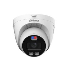 DAHUA DH-HAC-ME1509TQP-A-PV-0280B-S2 Уличная турельная HDCVI-видеокамера Full-color Starlight с активным сдерживанием 5Мп, объектив 2.8мм, ИК 40м, LED 40м, IP67, корпус: металл, пластик