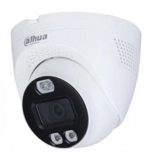 DAHUA DH-HAC-ME1509TQP-A-PV-0360B-S2 Уличная турельная HDCVI-видеокамера Full-color Starlight с активным сдерживанием 5Мп, объектив 3.6мм, ИК 40м, LED 40м, IP67, корпус: металл, пластик