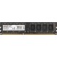 Оперативная память AMD 4GB DDR3 1600MHz DIMM R3 Value Series Black R534G1601U1S-U Non-ECC, CL11, 1.5V, Retail