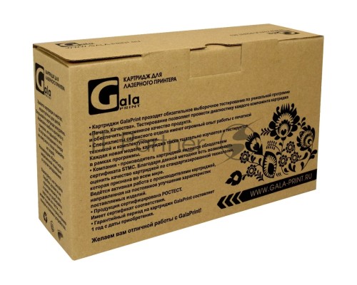 Картридж GalaPrint GP-CE743A Magenta (7300 стр) для HP Color LaserJet CP5225