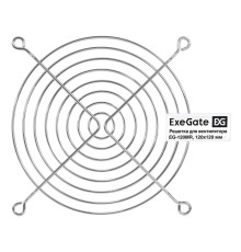 Exegate EX295263RUS Решетка для вентилятора 120x120 ExeGate EG-120MR (120x120 мм, металлическая, круглая, никель)