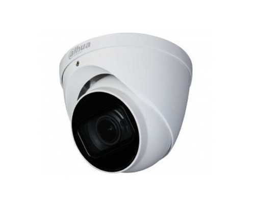 [Видеонаблюдение] DAHUA DH-IPC-HDW1230T1P-ZS-S5 Уличная турельная IP-видеокамера 2Мп, 1/2.8” CMOS, моторизованный объектив 2.8~12мм, ИК 40м, IP67, металл/пластик