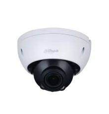 DAHUA DH-IPC-HDPW1230R1P-ZS-S5 Уличная купольная IP-видеокамера 2Мп, 1/2.8” CMOS, моторизованный объектив 2.8~12мм, ИК 40м, IP67, металл/пластик