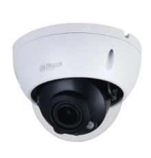 DAHUA DH-IPC-HDBW1431RP-ZS-S4 Уличная купольная IP-видеокамера 4Мп, 1/3” CMOS, моторизованный объектив 2.8~12мм, ИК 40м, IP67, IK10, металл