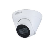 DAHUA DH-IPC-HDW1431T1P-ZS-S4 Уличная турельная IP-видеокамера 4Мп, 1/3” CMOS, моторизованный объектив 2.8~12мм, ИК 50м, IP67, металл/пластик