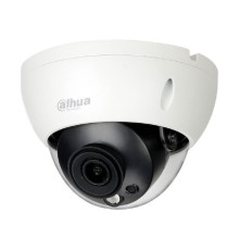 DAHUA DH-IPC-HDBW5541RP-ASE-0600B-S3 Уличная купольная IP-видеокамера ACUPICK с ИИ 5Мп; 1/2.7” CMOS; объектив 6.0мм; видеоаналитики, ИК-подсветка до 50м, IP67, IK10, ePoE, металл
