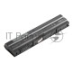 аккумулятор для ноутбука Dell Latitude E6420, Inspiron 15R (5520), 17R (5720), 17R (SE-7720), Latitude E5420, E5430, E5520, E5530, E6420, E6430, E6520, E6530, Vostro 3460, 3560, 65Wh, 10.8V