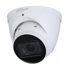 DAHUA DH-IPC-HDW1230TP-ZS-S5 Уличная турельная IP-видеокамера 2Мп, 1/2.8” CMOS, моторизованный объектив 2.8~12 мм, ИК 40м, IP67, металл
