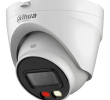 DAHUA DH-IPC-HDW1439VP-A-IL-0360B Уличная турельная IP-видеокамера SmartDualLight 4Мп, 1/2.9” CMOS, объектив 3.6мм, обнаружение людей, микрофон, ИК 30м, LED 20м, IP67, металл