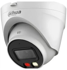 DAHUA DH-IPC-HDW1439VP-A-IL-0360B Уличная турельная IP-видеокамера SmartDualLight 4Мп, 1/2.9” CMOS, объектив 3.6мм, обнаружение людей, микрофон, ИК 30м, LED 20м, IP67, металл