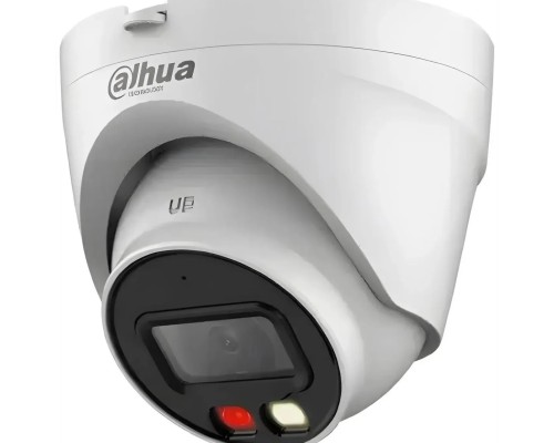 [Видеонаблюдение] DAHUA DH-IPC-HDW1439VP-A-IL-0360B Уличная турельная IP-видеокамера SmartDualLight 4Мп, 1/2.9” CMOS, объектив 3.6мм, обнаружение людей, микрофон, ИК 30м, LED 20м, IP67, металл
