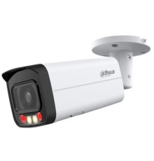 DAHUA DH-IPC-HFW2449TP-AS-IL-0600B Уличная цилиндрическая IP-видеокамера SmartDualLight 4Мп, 1/2.9” CMOS; объектив 6.0мм, видеоаналитика, микрофон, ИК 60м, LED 50м, IP67, металл