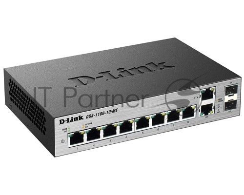 Коммутатор D-Link DGS-1100-10/ME/A2A Управляемый коммутатор 2-го уровня с 8 портами 10/100/1000Base-T и 2 комбо-портами 100/1000Base-T/SFP