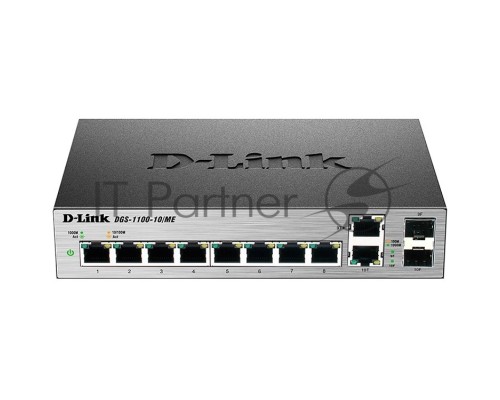 Коммутатор D-Link DGS-1100-10/ME/A2A Управляемый коммутатор 2-го уровня с 8 портами 10/100/1000Base-T и 2 комбо-портами 100/1000Base-T/SFP