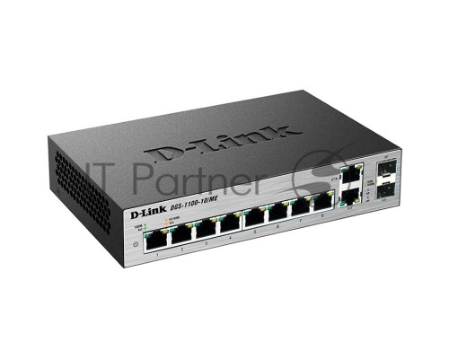 Коммутатор D-Link DGS-1100-10/ME/A2A Управляемый коммутатор 2-го уровня с 8 портами 10/100/1000Base-T и 2 комбо-портами 100/1000Base-T/SFP