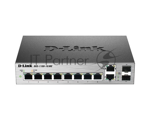 Коммутатор D-Link DGS-1100-10/ME/A2A Управляемый коммутатор 2-го уровня с 8 портами 10/100/1000Base-T и 2 комбо-портами 100/1000Base-T/SFP