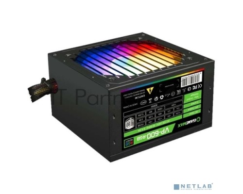 Блок питания GameMax VP-600-RGB 80+ ATX 600W, Ultra quiet