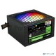 Блок питания GameMax VP-600-RGB 80+ ATX 600W, Ultra quiet