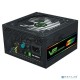 Блок питания GameMax VP-600-RGB 80+ ATX 600W, Ultra quiet