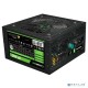 Блок питания GameMax VP-600-RGB 80+ ATX 600W, Ultra quiet
