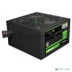 Блок питания GameMax VP-600-RGB 80+ ATX 600W, Ultra quiet