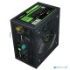 Блок питания GameMax VP-600-RGB 80+ ATX 600W, Ultra quiet