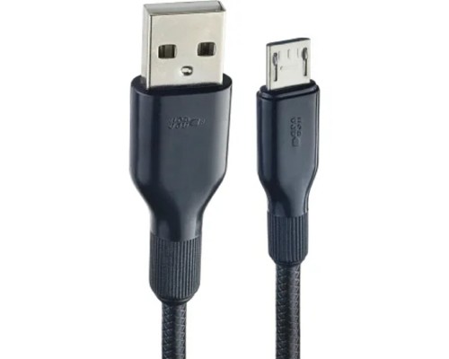 [кабели] PERFEO Кабель USB2.0 A вилка - Micro USB вилка, силикон, черный, длина 2 м., бокс (U4808)