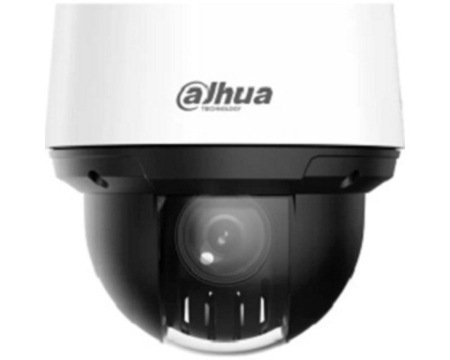[Видеонаблюдение] DAHUA DH-SD4A216DB-HNY Уличная мини-PTZ IP-видеокамера 2Мп, 1/2.8” CMOS, моторизованный объектив 5~80мм (16x), видеоаналитика, IP66