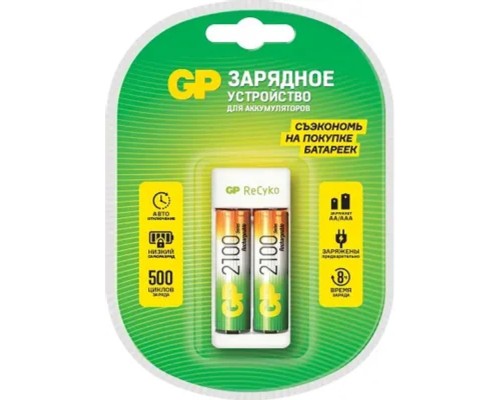 [Зарядное устройство] GP E211/210AAHCCS-2CR1 5/10