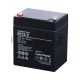 Батарея SS CyberPower RC 12-5 / 12 В 5 Ач Battery CyberPower Standart series RC 12-5 / 12V 5 Ah