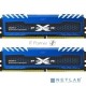 Оперативная память Silicon Power 16GB DDR4 3200МГц XPOWER Turbine CL16 DIMM (KIT of 2) 1Gx8 SR