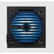 Блок питания Aerocool VX-650 RGB PLUS (ATX 2.3, 650W, 120mm fan, RGB-подсветка вентилятора) Box