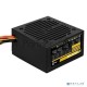 Блок питания Aerocool VX-550 RGB PLUS (ATX 2.3, 550W, 120mm fan, RGB-подсветка вентилятора) Box