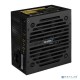 Блок питания Aerocool VX-550 RGB PLUS (ATX 2.3, 550W, 120mm fan, RGB-подсветка вентилятора) Box
