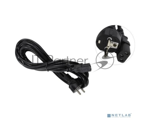 Кабель питания ExeGate Power PC-5P (Евровилка Schuko->С13) VDE-250V-3*0.75-CU, 10A, черный, 5м