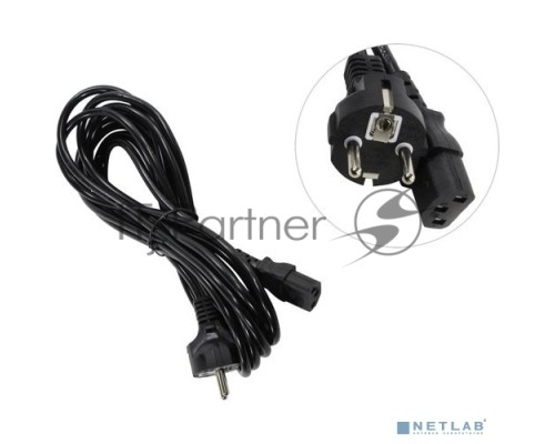 Кабель питания ExeGate Power PC-5P (Евровилка Schuko->С13) VDE-250V-3*1.0-CU, 10A, черный, 5м