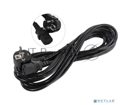 Кабель питания ExeGate Power PC-5P (Евровилка угловая Schuko->С13) VDE-250V-3*0.75-CU, 10A, 5м